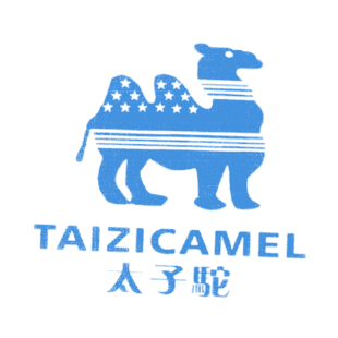 太子驼 TAIZICAMEL商标转让