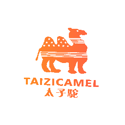 太子驼 TAIZICAMEL商标转让