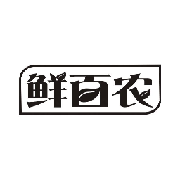 第01类-化学原料