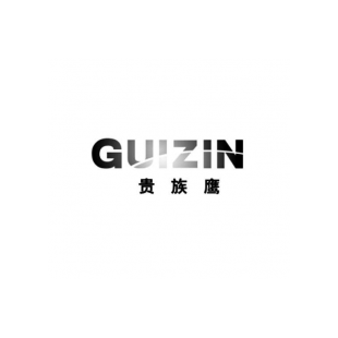 贵族鹰 GUIZIN商标转让