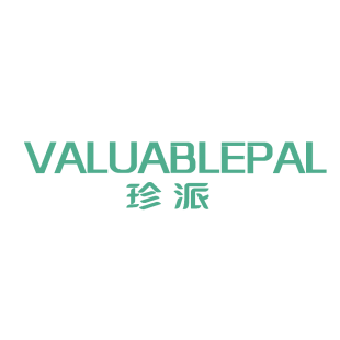 珍派 VALUABLEPAL商标转让