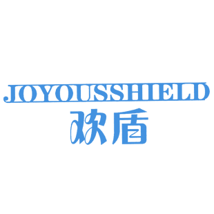 欢盾 JOYOUSSHIELD商标转让