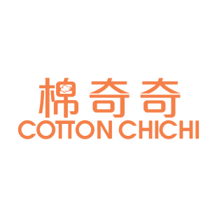 棉奇奇 COTTONCHICHI商标转让