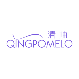 清柚 QINGPOMELO商标转让