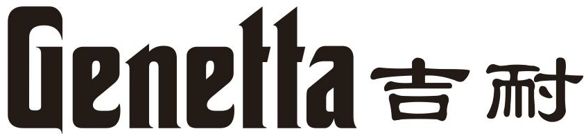 吉耐 GENETTA商标转让