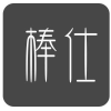 棒仕商标转让