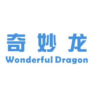 奇妙龙 WONDERFUL DRAGON商标转让