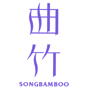 曲竹 SONGBAMBOO商标转让