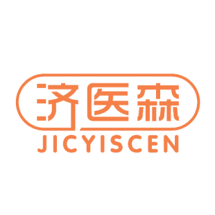 济医森 JICYISCEN商标转让