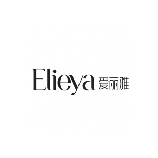 爱丽雅 ELIEYA商标转让