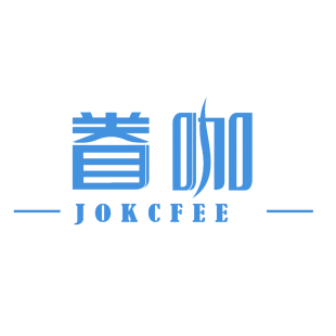 眷咖 JOKCFEE商标转让