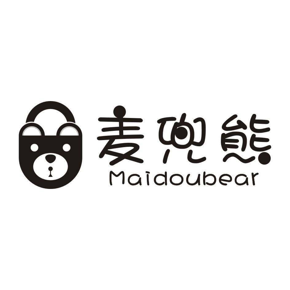 麦兜熊 MAIDOUBEAR商标转让