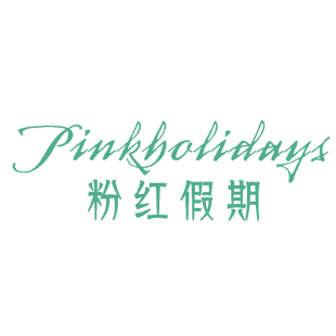 粉红假期 PINK HOLIDAYS商标转让