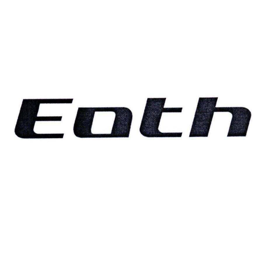 EOTH商标转让