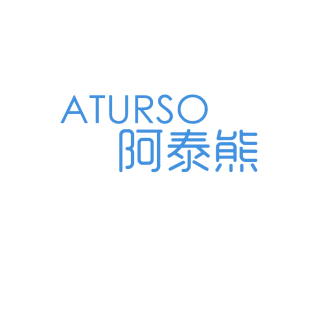 阿泰熊 ATURSO商标转让