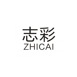 志彩商标转让