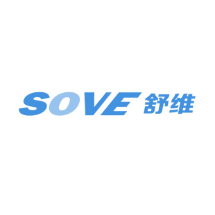 SOVE 舒维商标转让