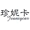 珍妮卡 JEANIYCAR商标转让