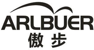 傲步 ARLBUER商标转让