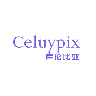 库伦比亚 CELUYPIX商标转让