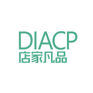 店家凡品 DIACP商标转让