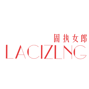 固执女郎 LACIZLNG商标转让