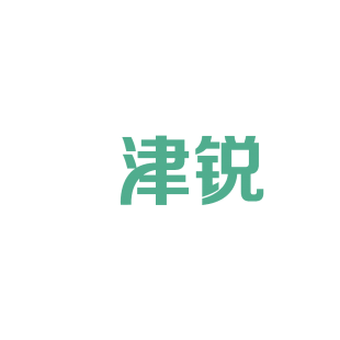 津锐商标转让
