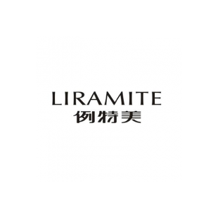 例特美 LIRAMITE商标转让