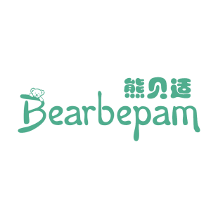 熊贝适 BEARBEPAM商标转让