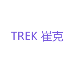 崔克 TREK商标转让