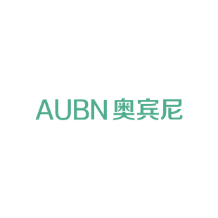 奥宾尼  AUBN商标转让