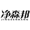 净森邦商标转让