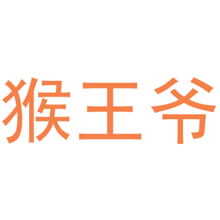 第19类-建筑材料