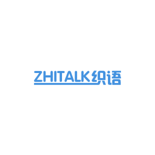 ZHITALK 织语商标转让