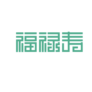 第23类-纱线丝