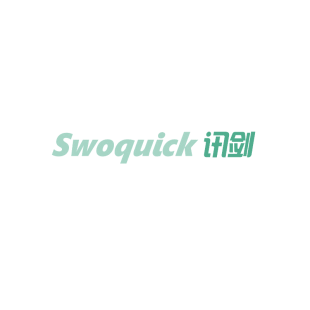 讯剑 SWOQUICK商标转让