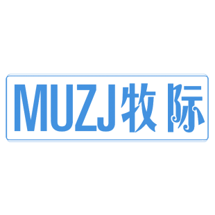 牧际 MUZJ商标转让