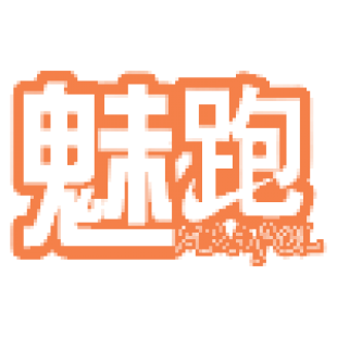 魅跑 MAAPOL商标转让