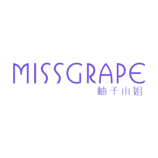 柚子小姐 MISSGRAPE商标转让