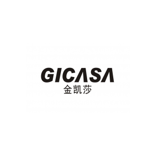 金凯莎 GICASA商标转让