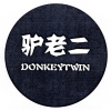 驴老二 DONKEYTWIN商标转让