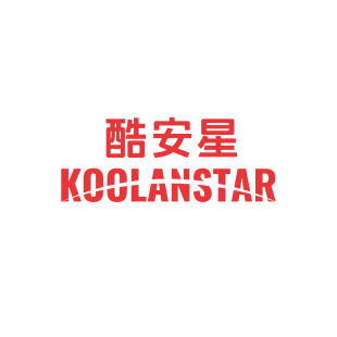 酷安星 KOOLANSTAR商标转让