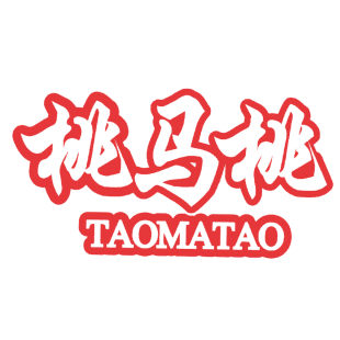 桃马桃商标转让