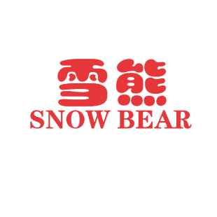 雪熊 SNOW BEAR商标转让