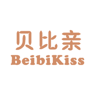 贝比亲 BEIBIKISS商标转让