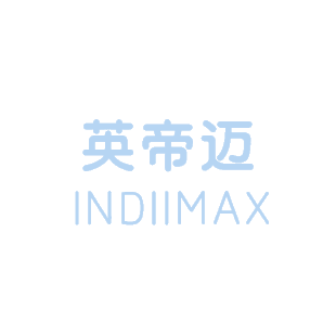 英帝迈 INDIIMAX商标转让