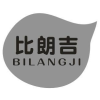 比朗吉商标转让