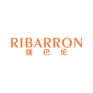 瑞巴伦 RIBARRON商标转让