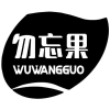 勿忘果商标转让