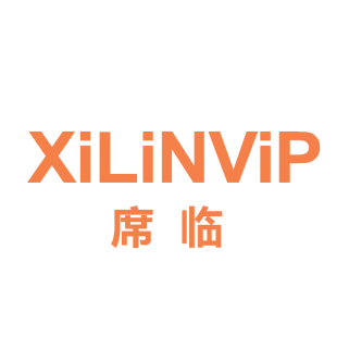 席临 XILINVIP商标转让